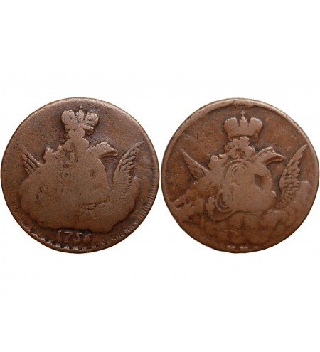 RUSSIE - ELISABETH Ier 1 KOPECK 1756 MOSCOU