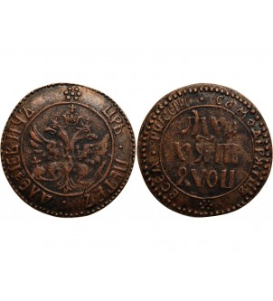 RUSSIE - PIERRE Ier  1/4 KOPECK 1700 2