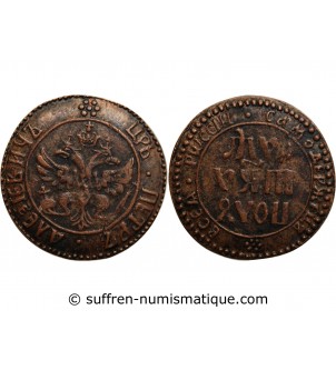 RUSSIE - PIERRE Ier  1/4 KOPECK 1700