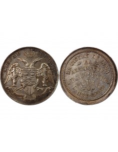 VILLE DE LIMA, FRANC-MACONNERIE - JETON ARGENT 1911 2