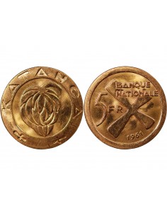 KATANGA - 5 FRANCS OR 1961 RARE 2