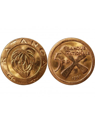KATANGA - 5 FRANCS OR 1961 RARE