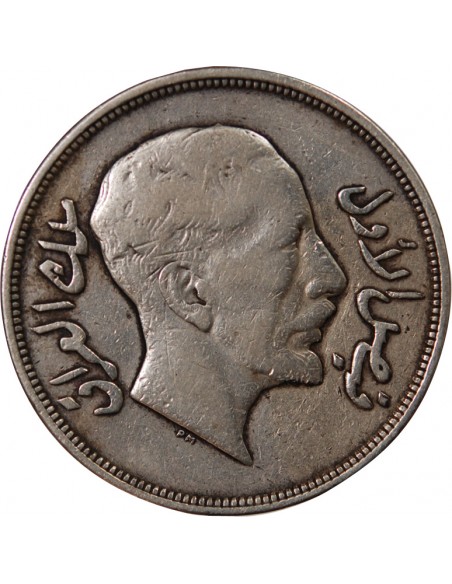 IRAK, FAISAL Ier - 1 RIYAL ARGENT 1350 (1932)
