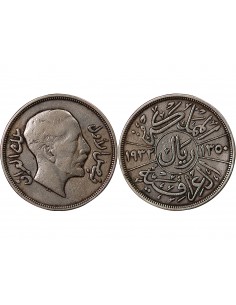 IRAK, FAISAL Ier - 1 RIYAL ARGENT 1350 (1932) 2