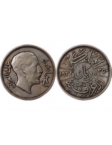 IRAK, FAISAL Ier - 1 RIYAL ARGENT 1350 (1932)