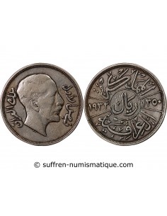 IRAK, FAISAL Ier - 1 RIYAL ARGENT 1350 (1932)