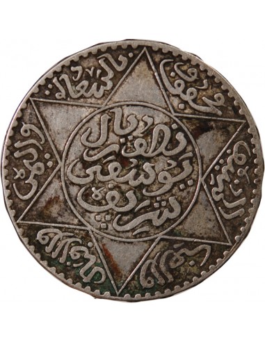 MAROC, YOUSSEF - 5 DIRHAMS ARGENT 1331 (1913)