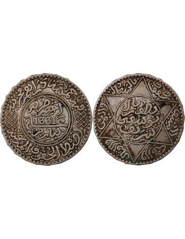 MAROC, YOUSSEF - 5 DIRHAMS ARGENT 1331 (1913)