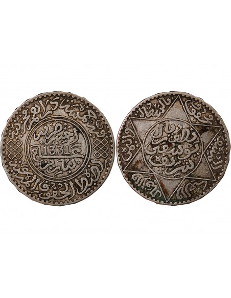 MAROC, YOUSSEF - 5 DIRHAMS ARGENT 1331 (1913)