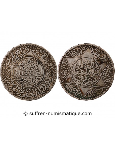 MAROC, YOUSSEF - 5 DIRHAMS ARGENT 1331 (1913)