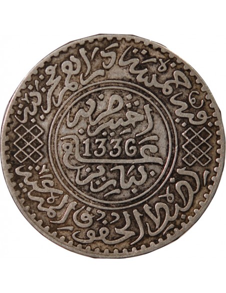 MAROC, YOUSSEF - 5 DIRHAMS ARGENT 1336 (1918)