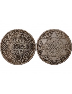 MAROC, YOUSSEF - 5 DIRHAMS ARGENT 1336 (1918) 2