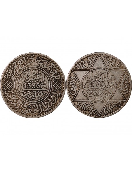 MAROC, YOUSSEF - 5 DIRHAMS ARGENT 1336 (1918)