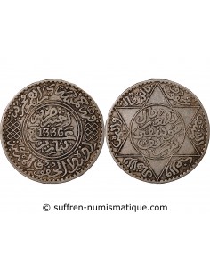 MAROC, YOUSSEF - 5 DIRHAMS ARGENT 1336 (1918)