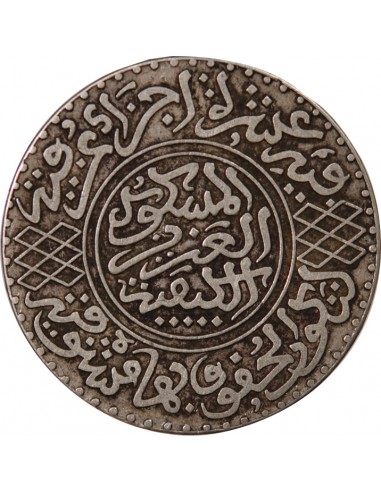 MAROC, ABD AL-AZIZ - 5 DIRHAMS ARGENT 1323 (1905)