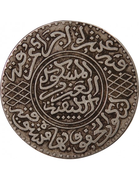 MAROC, ABD AL-AZIZ - 5 DIRHAMS ARGENT 1323 (1905)