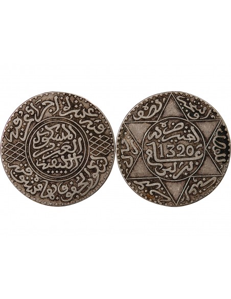 MAROC, ABD AL-AZIZ - 5 DIRHAMS ARGENT 1323 (1905)
