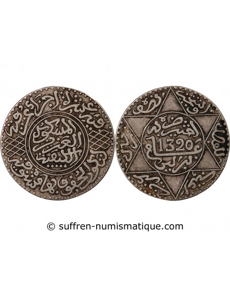 MAROC, ABD AL-AZIZ - 5 DIRHAMS ARGENT 1323 (1905)