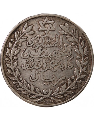 MAROC, ABDELHAFID - 5 DIRHAMS ARGENT 1329 (1911)