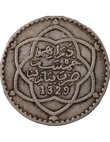 MAROC, ABDELHAFID - 5 DIRHAMS ARGENT 1329 (1911)