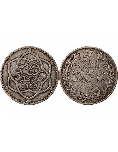 MAROC, ABDELHAFID - 5 DIRHAMS ARGENT 1329 (1911)