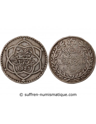 MAROC, ABDELHAFID - 5 DIRHAMS ARGENT 1329 (1911)