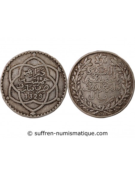 MAROC, ABDELHAFID - 5 DIRHAMS ARGENT 1329 (1911)