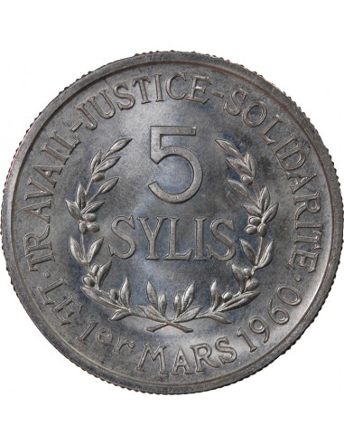 GUINEE, SAMORY TOURE - 5 SYLIS 1971