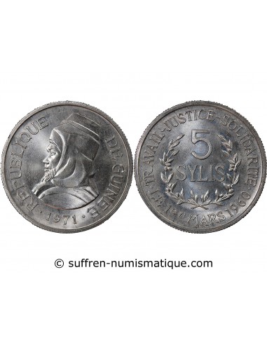 GUINEE, SAMORY TOURE - 5 SYLIS 1971