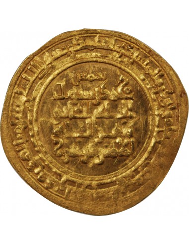 ATABEGS KAKOUYIDES, FARAMURZ - DINAR OR 435 AH / 1043 - 1044, ISPAHAN - CITE TOGHRUL Ier