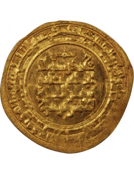 ATABEGS KAKOUYIDES, FARAMURZ - DINAR OR 435 AH / 1043 - 1044, ISPAHAN - CITE TOGHRUL Ier