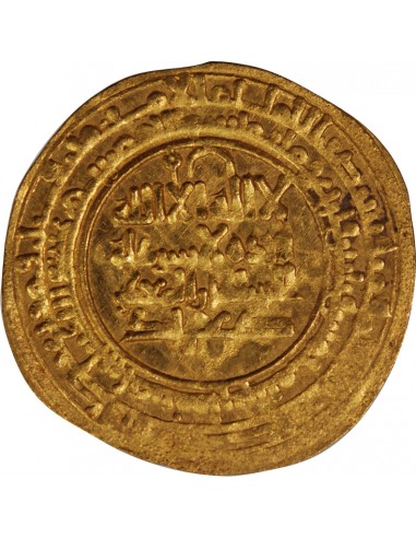 ATABEGS KAKOUYIDES, FARAMURZ - DINAR OR 435 AH / 1043 - 1044, ISPAHAN - CITE TOGHRUL Ier