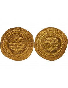 ATABEGS KAKOUYIDES, FARAMURZ - DINAR OR 435 AH / 1043 - 1044, ISPAHAN - CITE TOGHRUL Ier 2