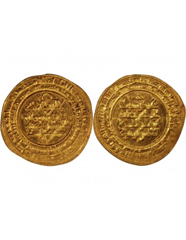 ATABEGS KAKOUYIDES, FARAMURZ - DINAR OR 435 AH / 1043 - 1044, ISPAHAN - CITE TOGHRUL Ier