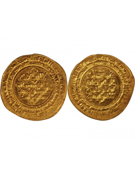 ATABEGS KAKOUYIDES, FARAMURZ - DINAR OR 435 AH / 1043 - 1044, ISPAHAN - CITE TOGHRUL Ier