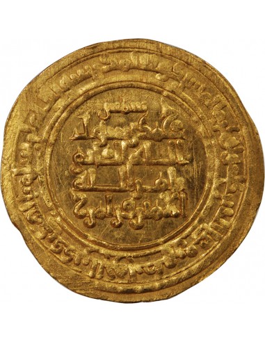 PERSE, ATABEGS KAKOUYUDES, FARAMURZ - DINAR OR 435 AH / 1043 - 1044, ISPAHAN - CITE TOGHRUL Ier