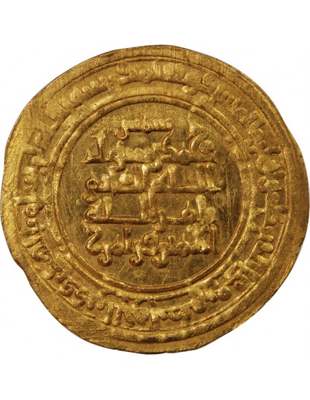 PERSE, ATABEGS KAKOUYUDES, FARAMURZ - DINAR OR 435 AH / 1043 - 1044, ISPAHAN - CITE TOGHRUL Ier