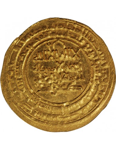 PERSE, ATABEGS KAKOUYUDES, FARAMURZ - DINAR OR 435 AH / 1043 - 1044, ISPAHAN - CITE TOGHRUL Ier