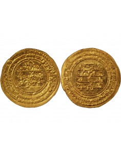 PERSE, ATABEGS KAKOUYUDES, FARAMURZ - DINAR OR 435 AH / 1043 - 1044, ISPAHAN - CITE TOGHRUL Ier 2