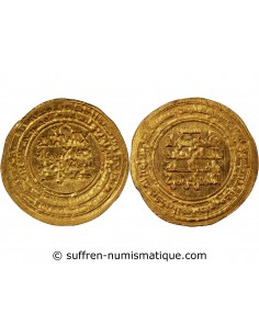 PERSE, ATABEGS KAKOUYUDES, FARAMURZ - DINAR OR 435 AH / 1043 - 1044, ISPAHAN - CITE TOGHRUL Ier