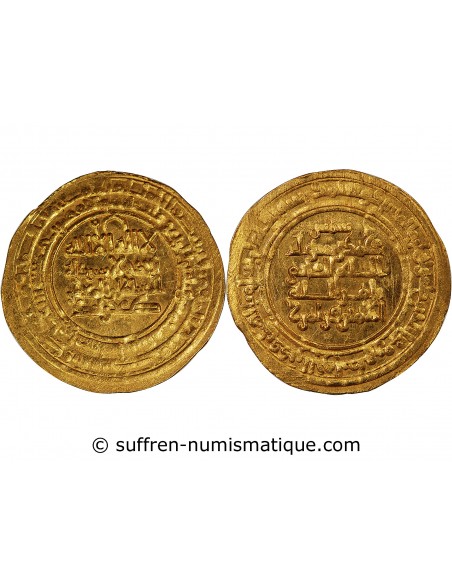 PERSE, ATABEGS KAKOUYUDES, FARAMURZ - DINAR OR 435 AH / 1043 - 1044, ISPAHAN - CITE TOGHRUL Ier