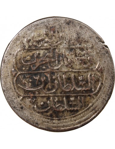EMPIRE OTTOMAN, MAHMUD II - KURUS 1810 / 1819