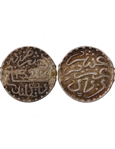 MAROC, ABD AL-AZIZ - DIRHAM ARGENT 1321 (1903)
