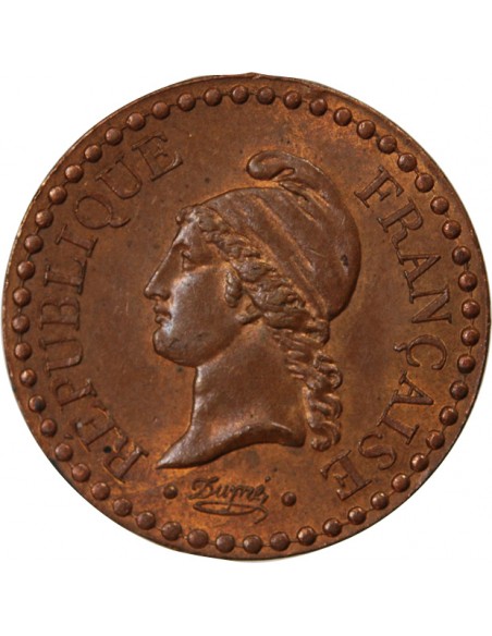 DUPRÉ - 1 CENTIME 1848 A PARIS