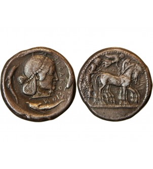 SICILE, SYRACUSE - TETRADRACHME ARGENT 475 / 440 AV JC 2