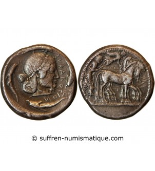 SICILE, SYRACUSE - TETRADRACHME ARGENT 475 / 440 AV JC
