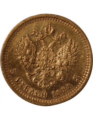 RUSSIE, ALEXANDRE III - 5 ROUBLES OR 1888 АГ