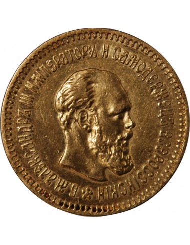 RUSSIE, ALEXANDRE III - 5 ROUBLES OR 1888 АГ