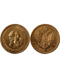 RUSSIE, ALEXANDRE III - 5 ROUBLES OR 1888 АГ 2