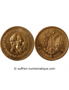 RUSSIE, ALEXANDRE III - 5 ROUBLES OR 1888 АГ
